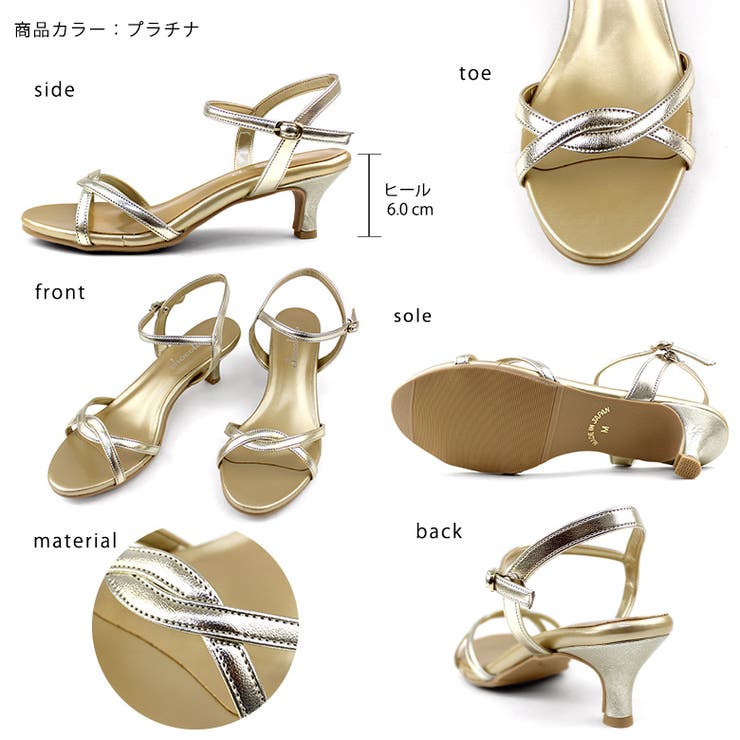 サンダル・ミュール OFFICINE CREATIVE SS25 Sandals (ITACA 048 IGNIS TAUPE) 楽天市場】イタリア製 コンフォート サンダル アンクル