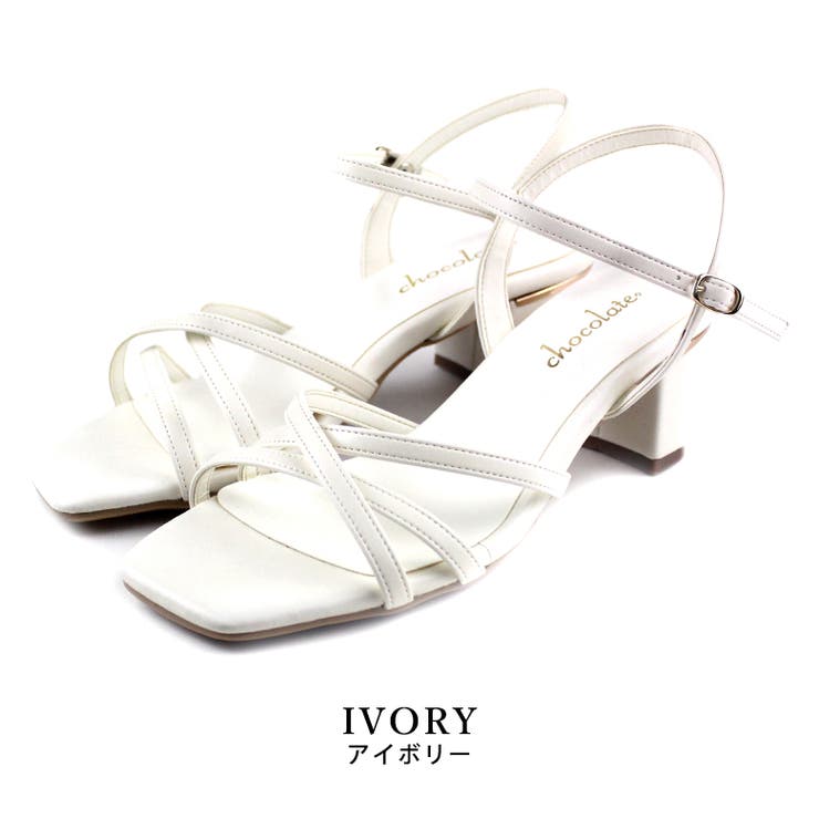 ivory | 日本製 シンプル ストラップ サンダル  | SHOE FANTASY