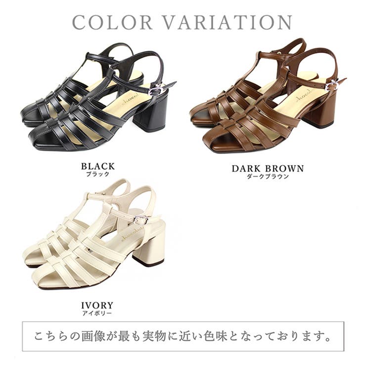 22SS 春夏新作 日本製 | SHOE FANTASY | 詳細画像2 