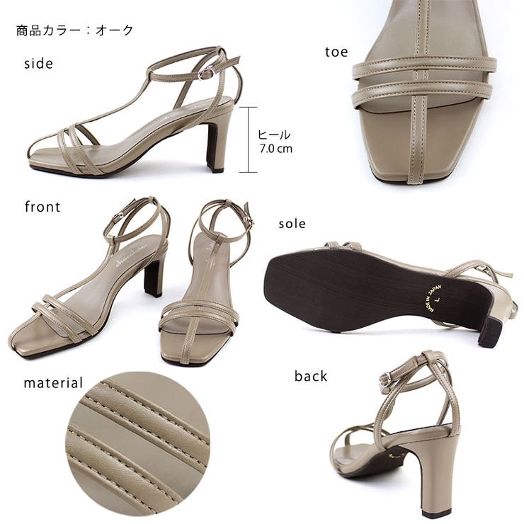 日本製 ダブルTストラップ  サンダル | SHOE FANTASY | 詳細画像26 
