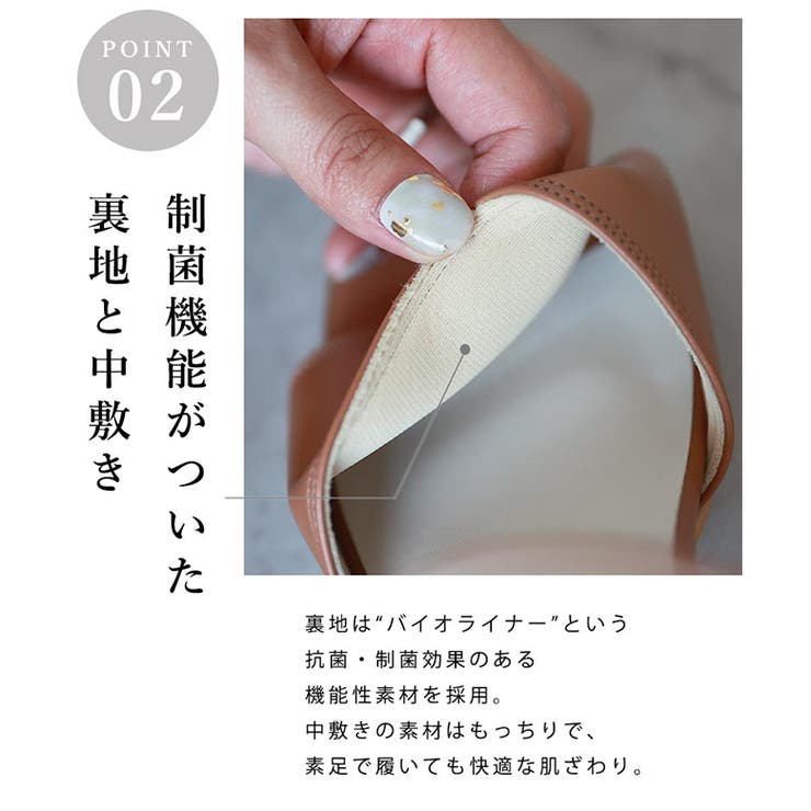 日本製 シンプル ストラップサンダル | SHOE FANTASY | 詳細画像33 