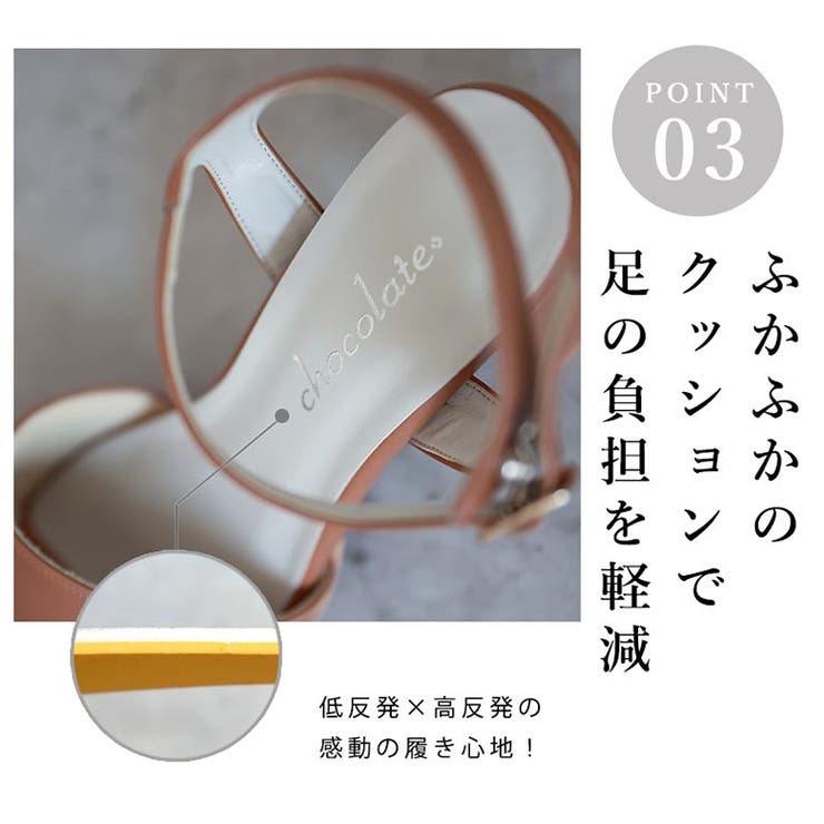 日本製 シンプル ストラップサンダル | SHOE FANTASY | 詳細画像34 