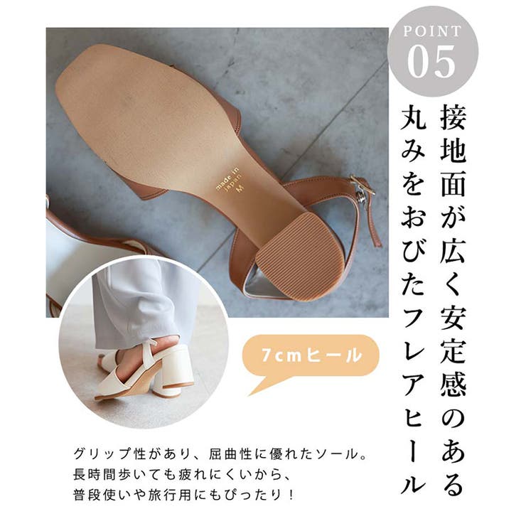 日本製 シンプル ストラップサンダル | SHOE FANTASY | 詳細画像36 