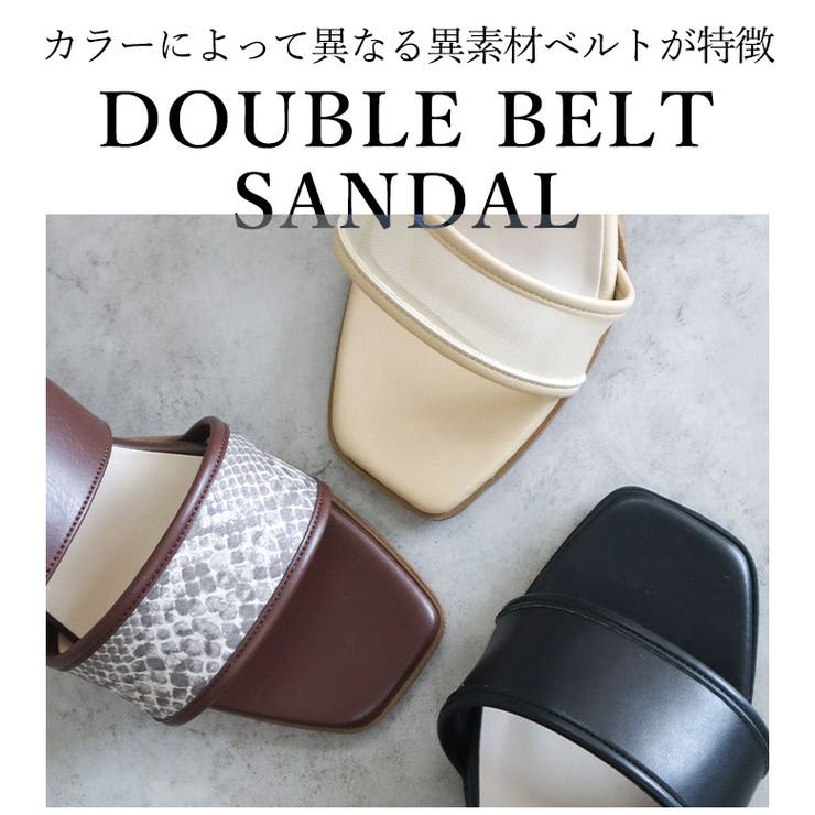 日本製 異素材 ダブルベルト サンダル | SHOE FANTASY | 詳細画像4 