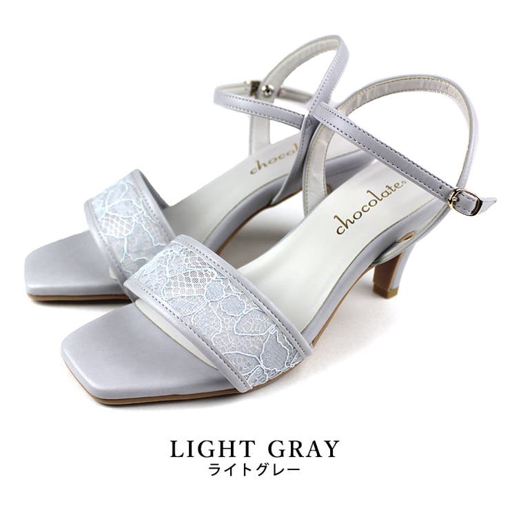 lightgray | 日本製 レースチュール ストラップサンダル | SHOE FANTASY