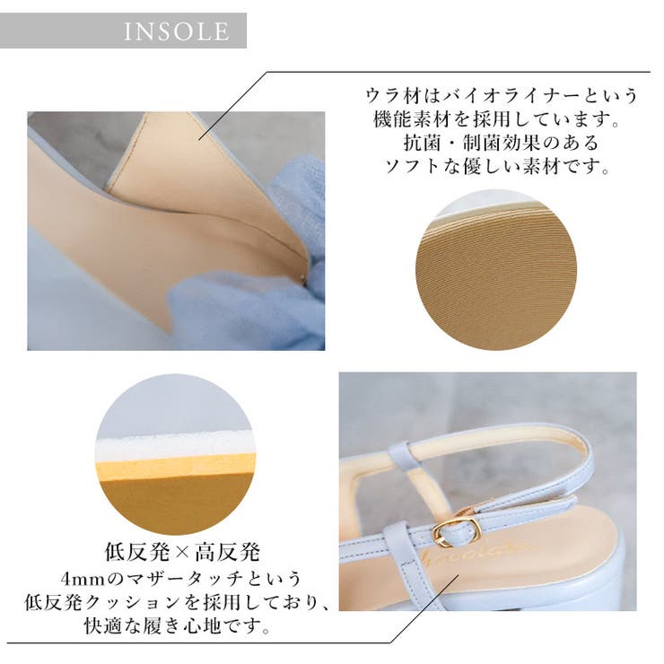 日本製 チュールリボン バックストラップ パンプス[品番 日本製 チュールリボン バックストラップ パンプス[品番