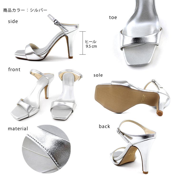 日本製 スクエアトゥ ストラップ ミュール サンダル ハイヒール | SHOE FANTASY | 詳細画像38 