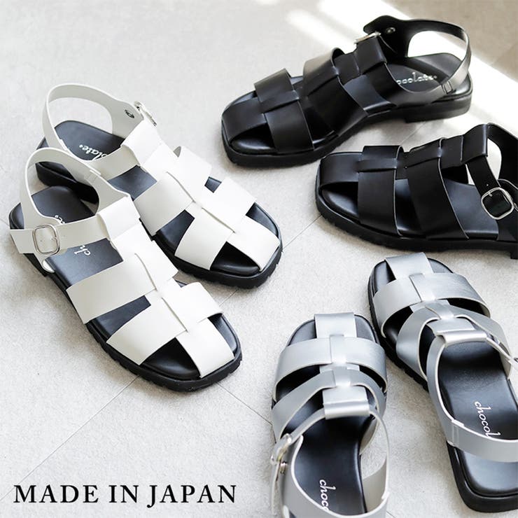 日本製 ボリューム グルカサンダル | SHOE FANTASY | 詳細画像1 