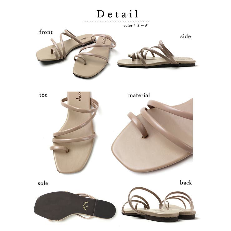 フラットストラップサンダル サンダル リゾートサンダル | SHOE FANTASY | 詳細画像2 