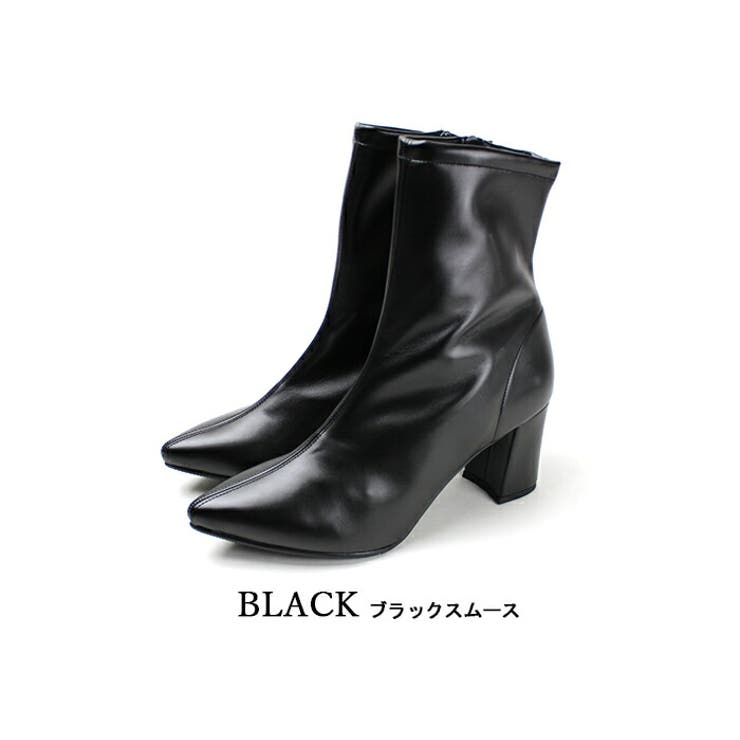 日本製ストレッチショートブーツフレアヒール7cmヒールシンプル幅広美脚柔らか【あす楽対応】