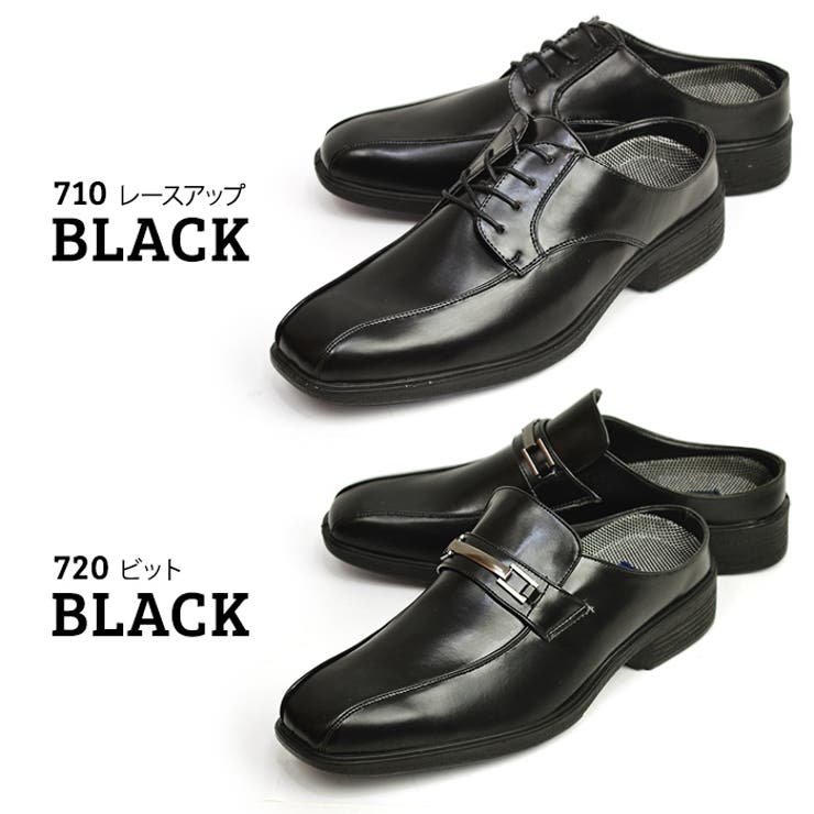 ビジネスシューズ メンズ サンダル | ShoeSquare | 詳細画像2 