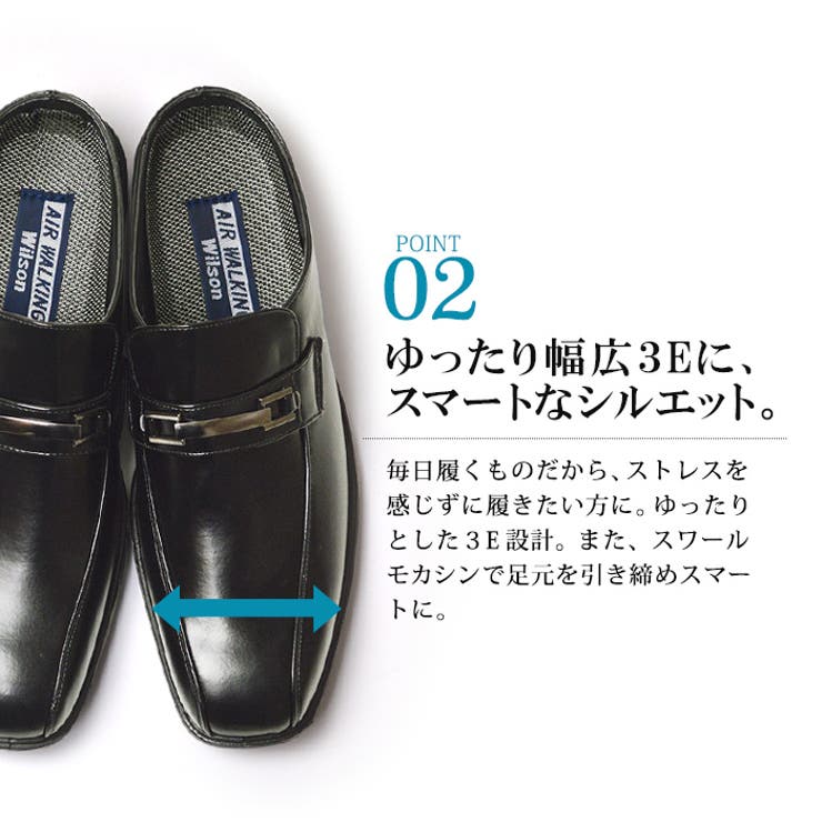 ビジネスシューズ メンズ サンダル | ShoeSquare | 詳細画像5 