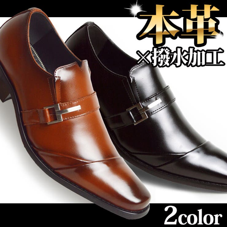 本革 ビジネスシューズ ビジネス | ShoeSquare | 詳細画像1 