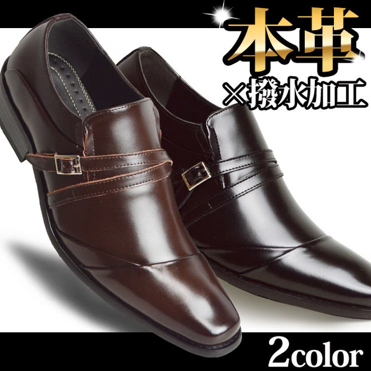 本革 ビジネスシューズ ビジネス | ShoeSquare | 詳細画像1 
