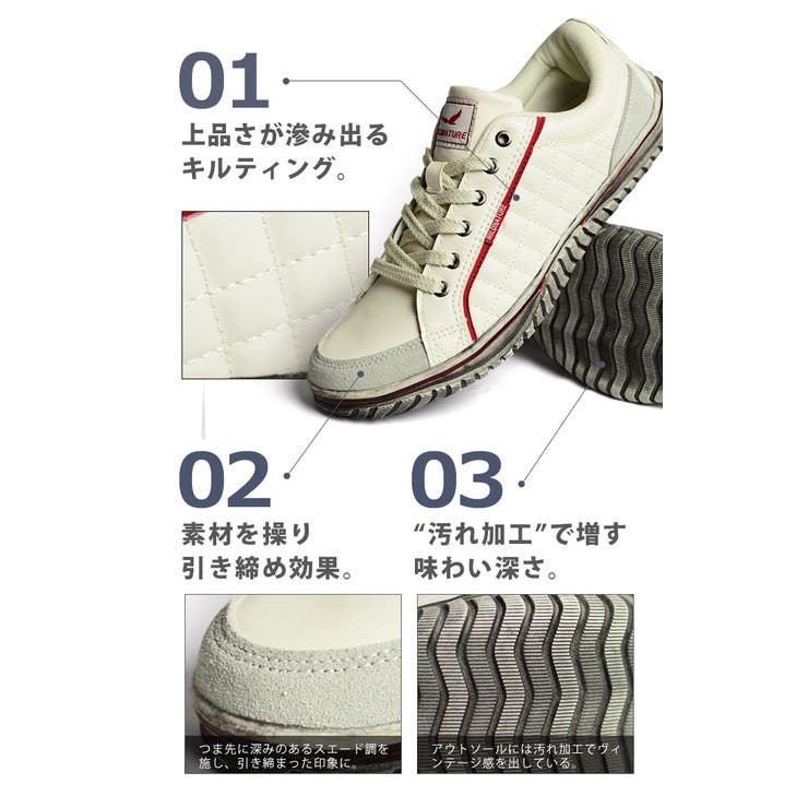 スニーカー メンズ カジュアル | ShoeSquare | 詳細画像6 