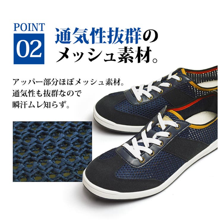 ショップリスト