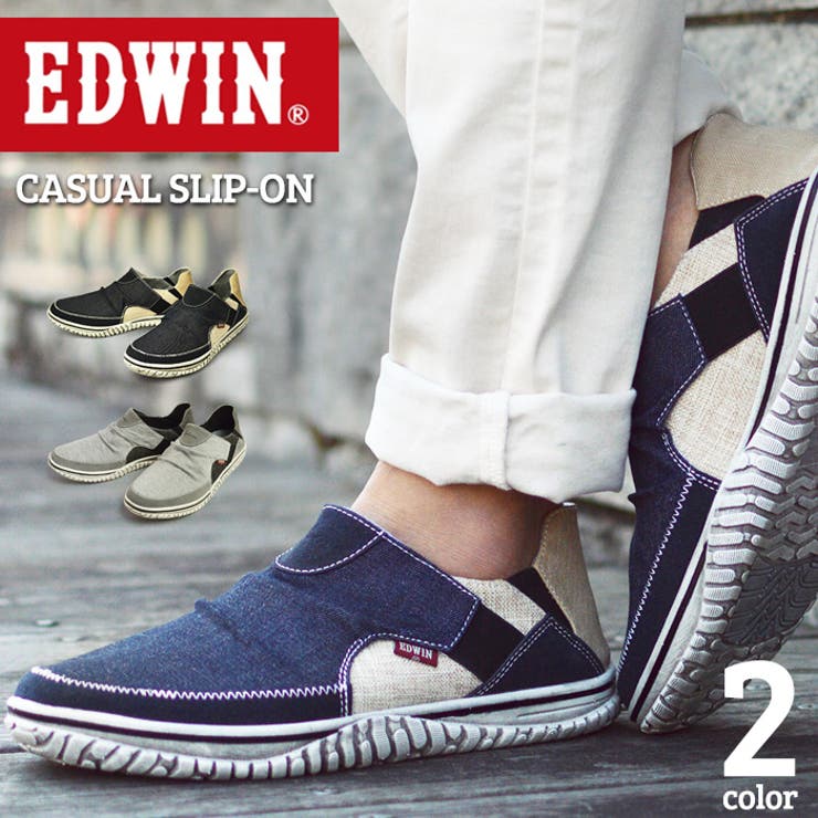 Edwin エドウィン スニーカー 品番 Ftcs Shoesquare シュースクエア のメンズファッション通販 Shoplist ショップリスト Edwin エドウィン スニーカー 品番 Ftcs Shoesquare シュースクエア のメンズファッション通販 Shoplist ショップリスト