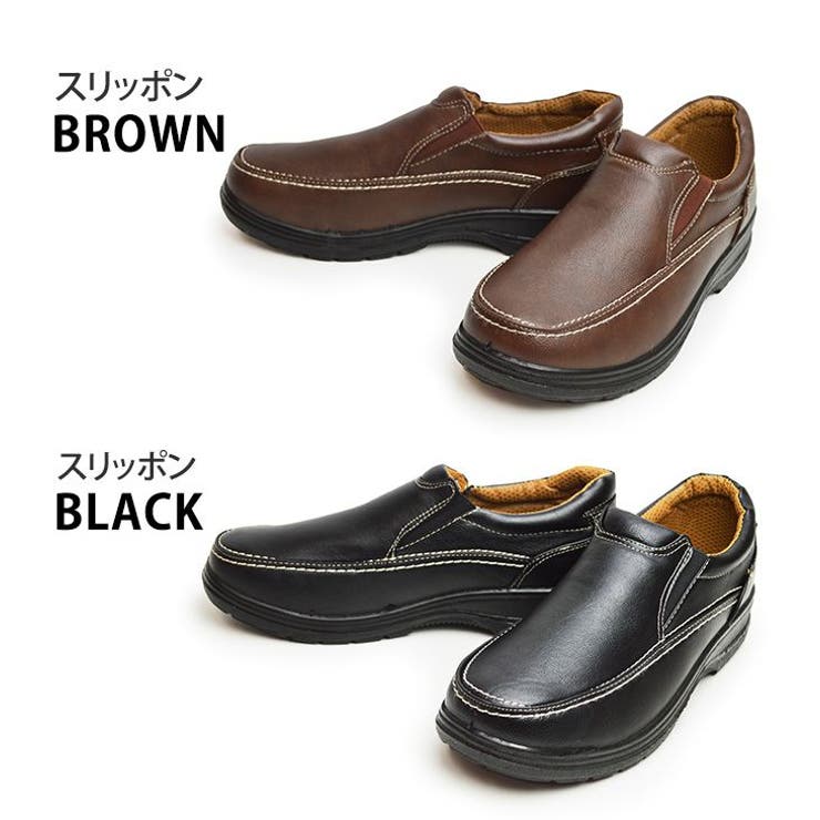 スニーカー メンズ カジュアルシューズ | ShoeSquare | 詳細画像3 