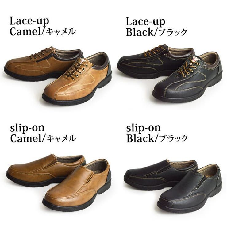 ウォーキングシューズ メンズ コンフォートシューズ[品番