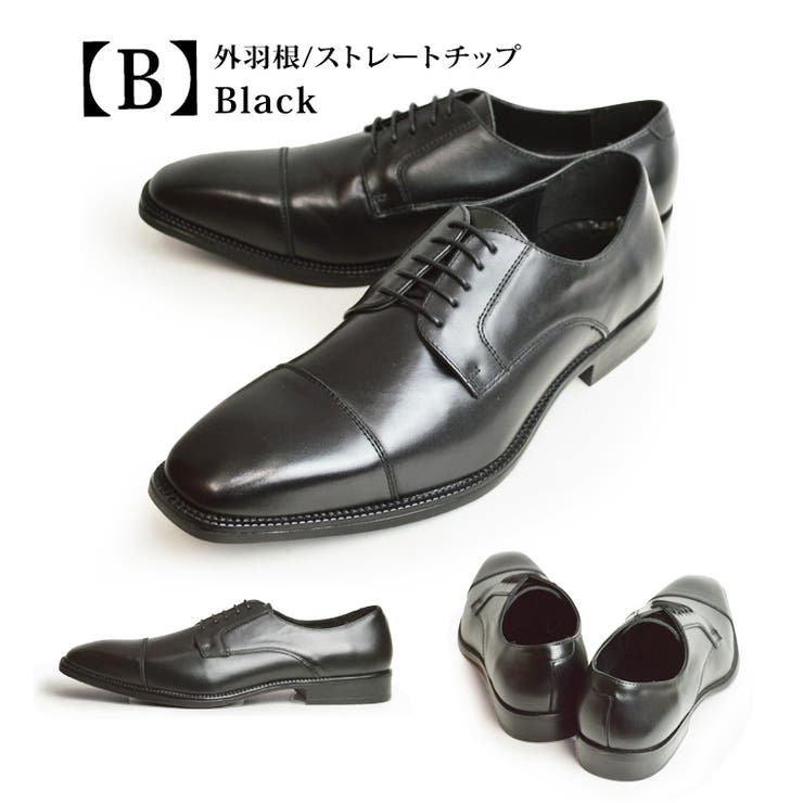 本革 ビジネスシューズ メンズ | ShoeSquare | 詳細画像4 