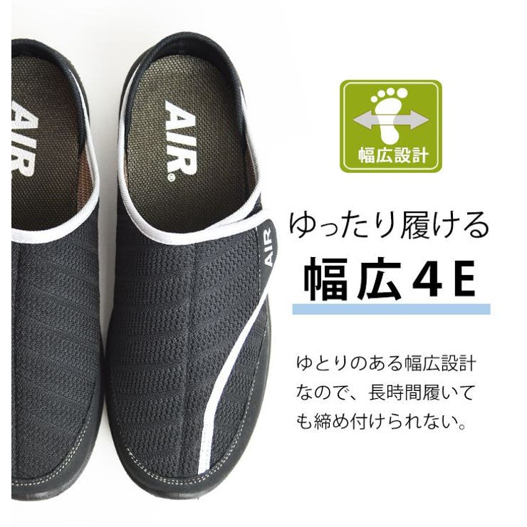 コンフォートシューズ メンズ 2WAY | ShoeSquare | 詳細画像9 
