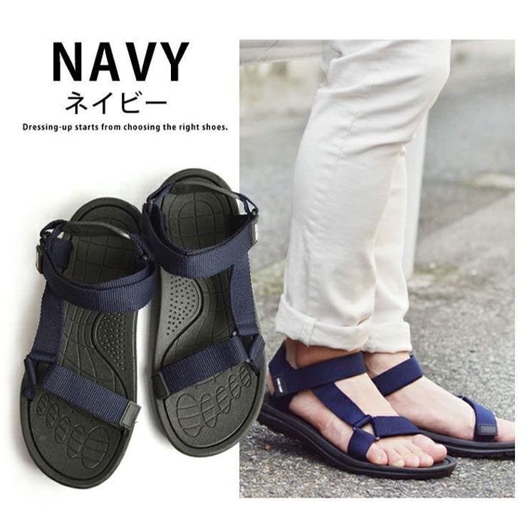 スポーツサンダル 軽量 マジックテープ[品番：FTCS0000554