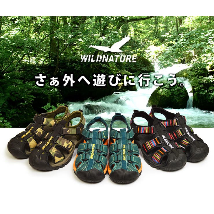サンダル メンズ アウトドアサンダル 品番 Ftcs Shoesquare シュースクエア のメンズ ファッション通販 Shoplist ショップリスト サンダル メンズ アウトドアサンダル 品番 Ftcs Shoesquare シュースクエア のメンズ ファッション通販 Shoplist ショップリスト