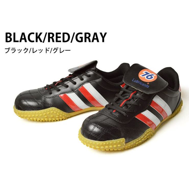 安 FUJITE 66-46 ルート66 くるぶしガード ダイヤル安全スニーカー