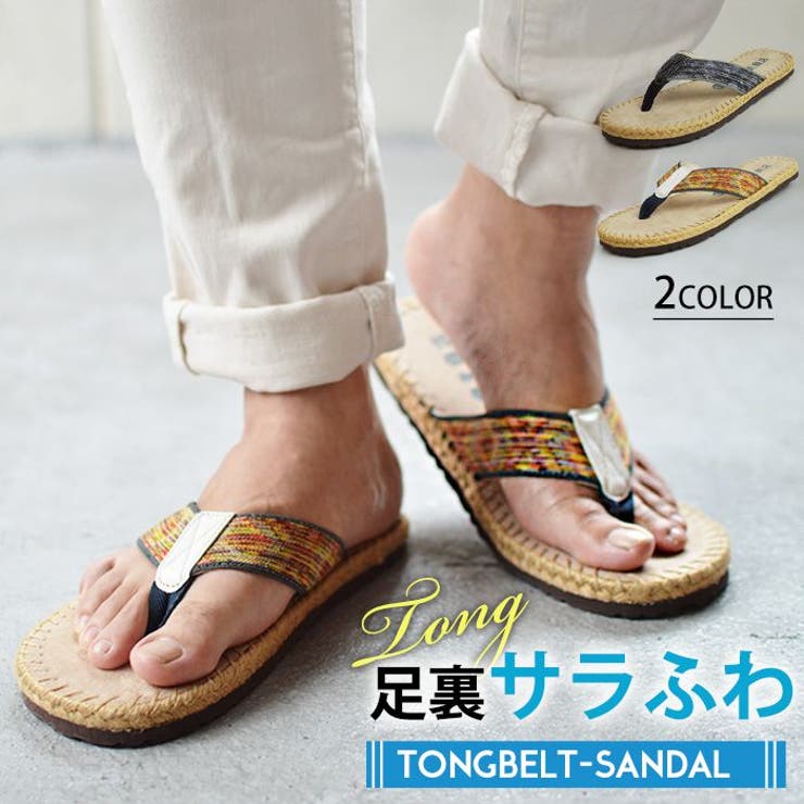 サンダル メンズ レディース 品番 Ftcs Shoesquare シュースクエア のメンズファッション 通販 Shoplist ショップリスト