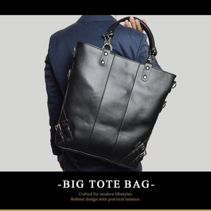 バッグ メンズ トートバッグ | ShoeSquare | 詳細画像2 