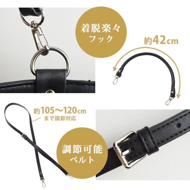 バッグ メンズ トートバッグ | ShoeSquare | 詳細画像11 