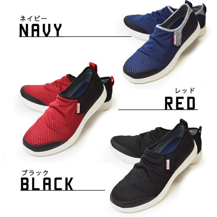 スリッポン メンズ スニーカー | ShoeSquare | 詳細画像8 