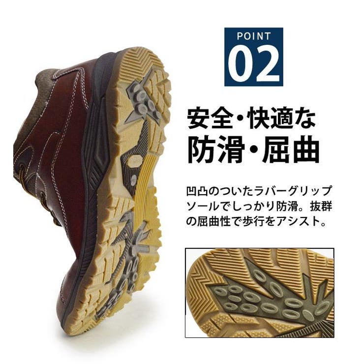 Bobson ボブソン ブーツメンズ | ShoeSquare | 詳細画像15 