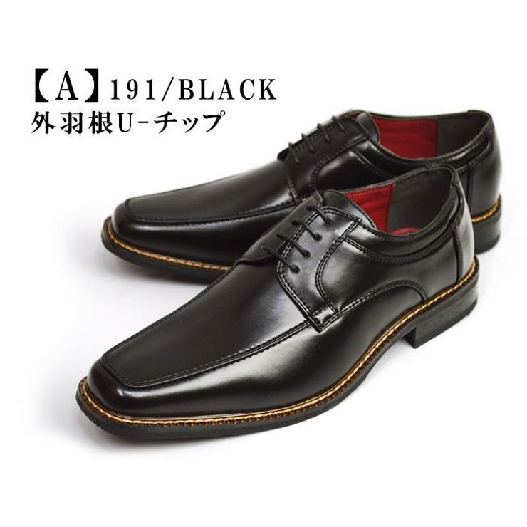 当店在庫してます！ ビジネスシューズ 防水 メンズ[品番：FTCS0000178]｜ShoeSquare 靴