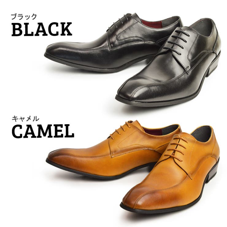 ビジネスシューズ 本革 日本製 | ShoeSquare | 詳細画像2 