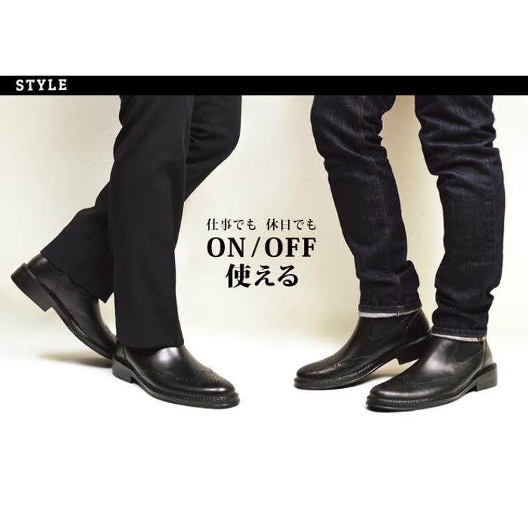 完全防水 レインブーツ スノーブーツ 品番 Ftcs Shoesquare シュースクエア のメンズ ファッション通販 Shoplist ショップリスト