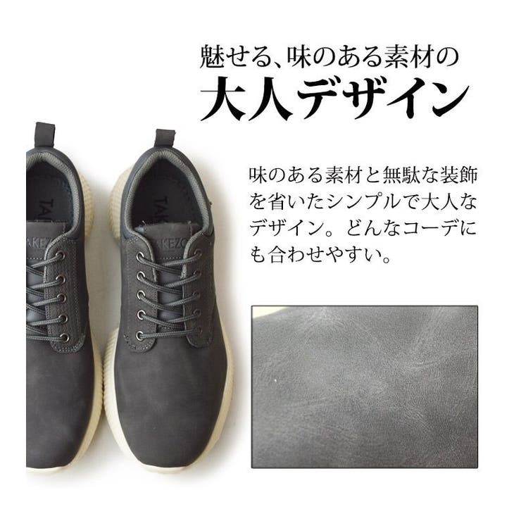スニーカー メンズ 靴 | ShoeSquare | 詳細画像10 