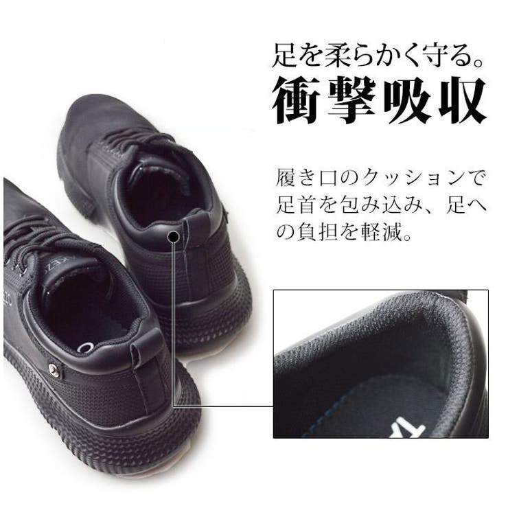 スニーカー メンズ 靴 | ShoeSquare | 詳細画像12 