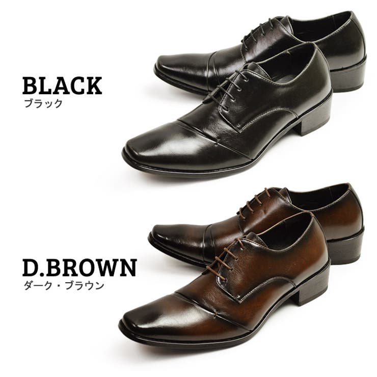 ビジネスシューズ 靴 メンズ | ShoeSquare | 詳細画像2 