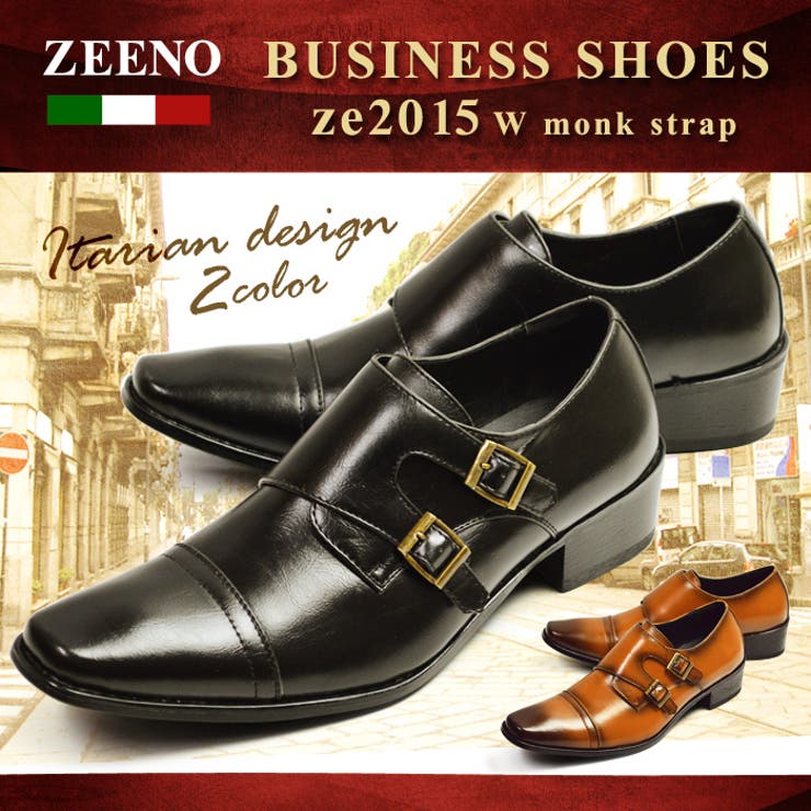 ビジネスシューズ 靴 メンズ | ShoeSquare | 詳細画像1 