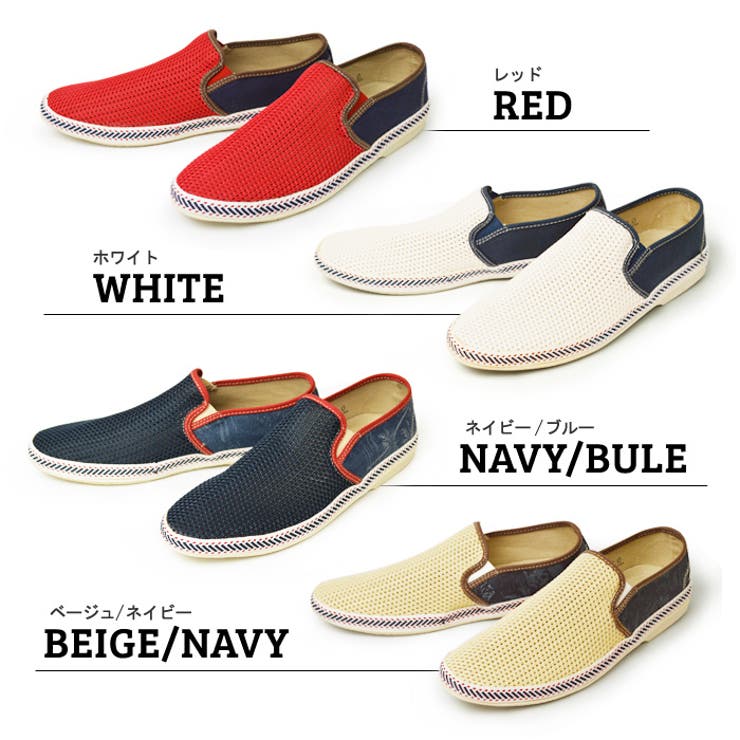 スリッポン メンズ スニーカー | ShoeSquare | 詳細画像2 