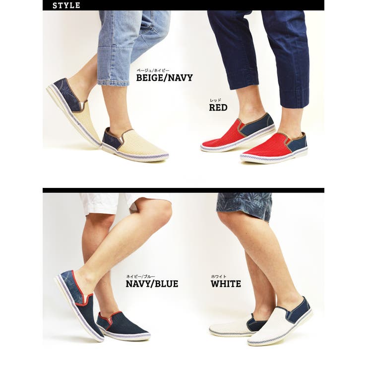 スリッポン メンズ スニーカー | ShoeSquare | 詳細画像8 