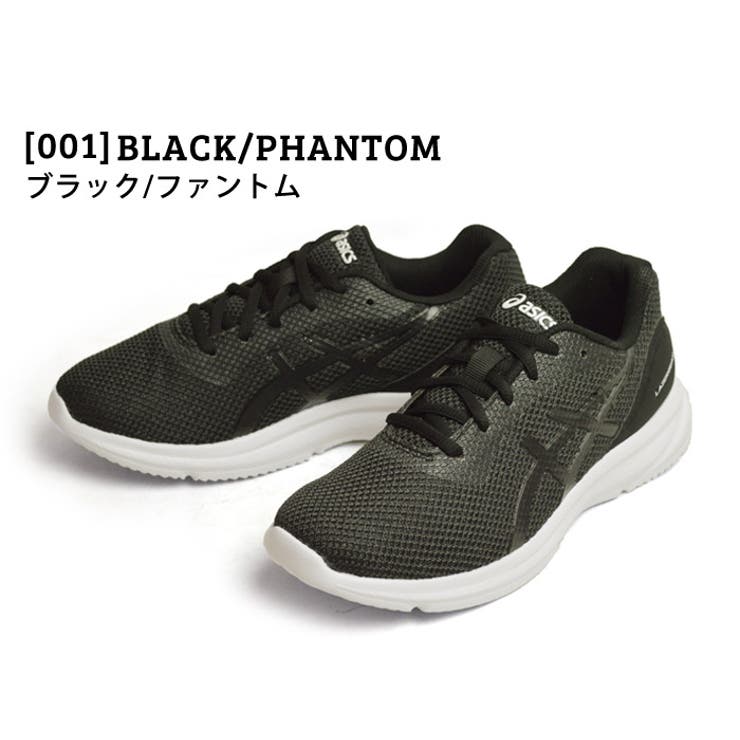 Asics shop black phantom
