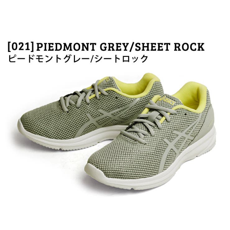 Asics アシックス Lazerbeam 品番 Ftcs Shoesquare シュースクエア のメンズファッション通販 Shoplist ショップリスト Asics アシックス Lazerbeam 品番 Ftcs Shoesquare シュースクエア のメンズファッション通販 Shoplist ショップリスト