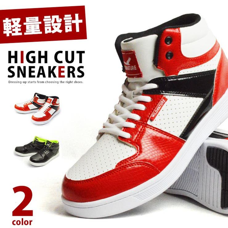 ハイカットスニーカー メンズ スニーカー | ShoeSquare | 詳細画像1