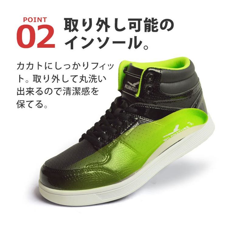 ハイカットスニーカー メンズ スニーカー | ShoeSquare | 詳細画像10