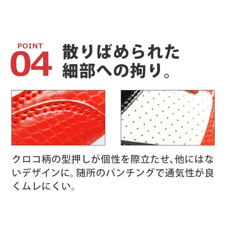 ハイカットスニーカー メンズ スニーカー | ShoeSquare | 詳細画像12