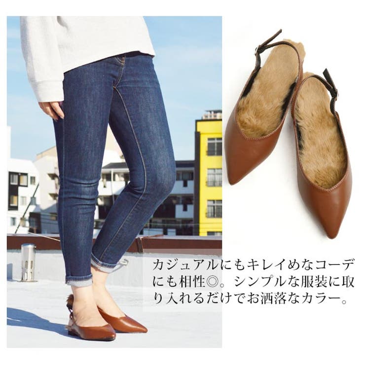 レディース パンプス ファー | ShoeSquare WOMEN | 詳細画像15 