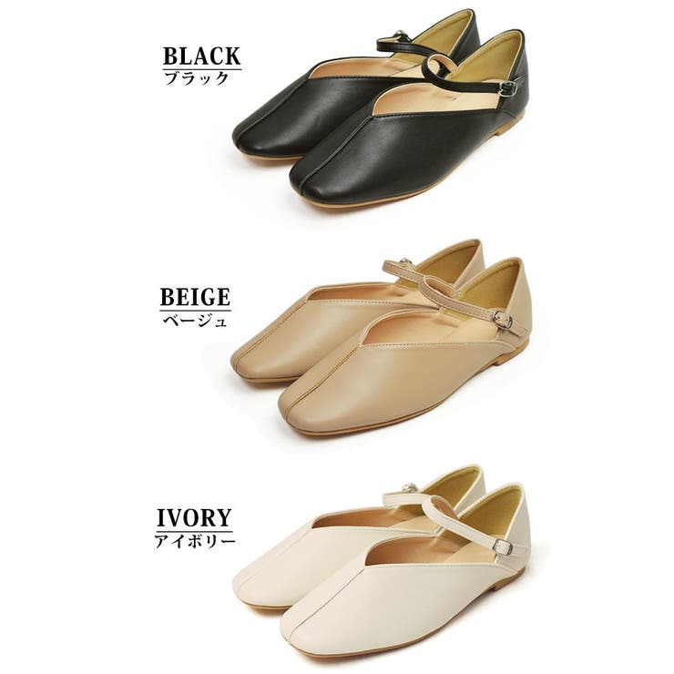 新品未使用♡BEAUTY&YOUTH♡SQUフラットパンプス♡38 BEAUTY＆YOUTH UNITED ARROWS パンプス Vカットステッチ