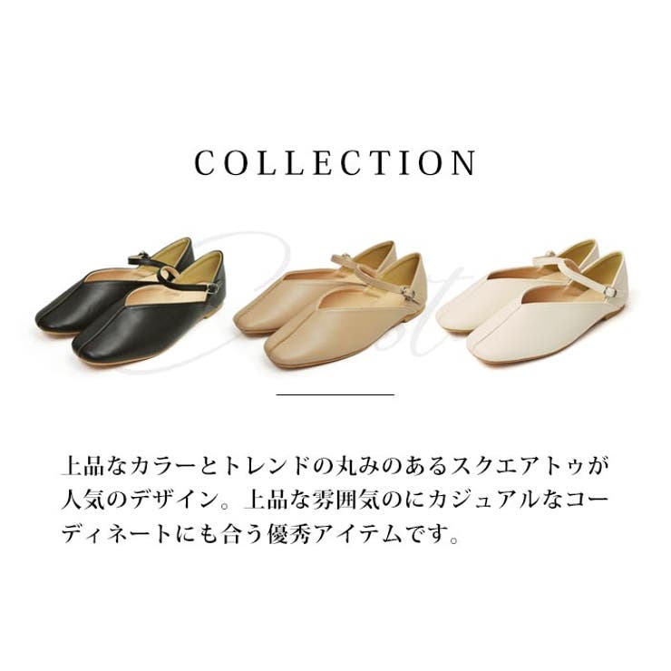 新品未使用♡BEAUTY&YOUTH♡SQUフラットパンプス♡38 BEAUTY＆YOUTH UNITED ARROWS パンプス Vカットステッチ
